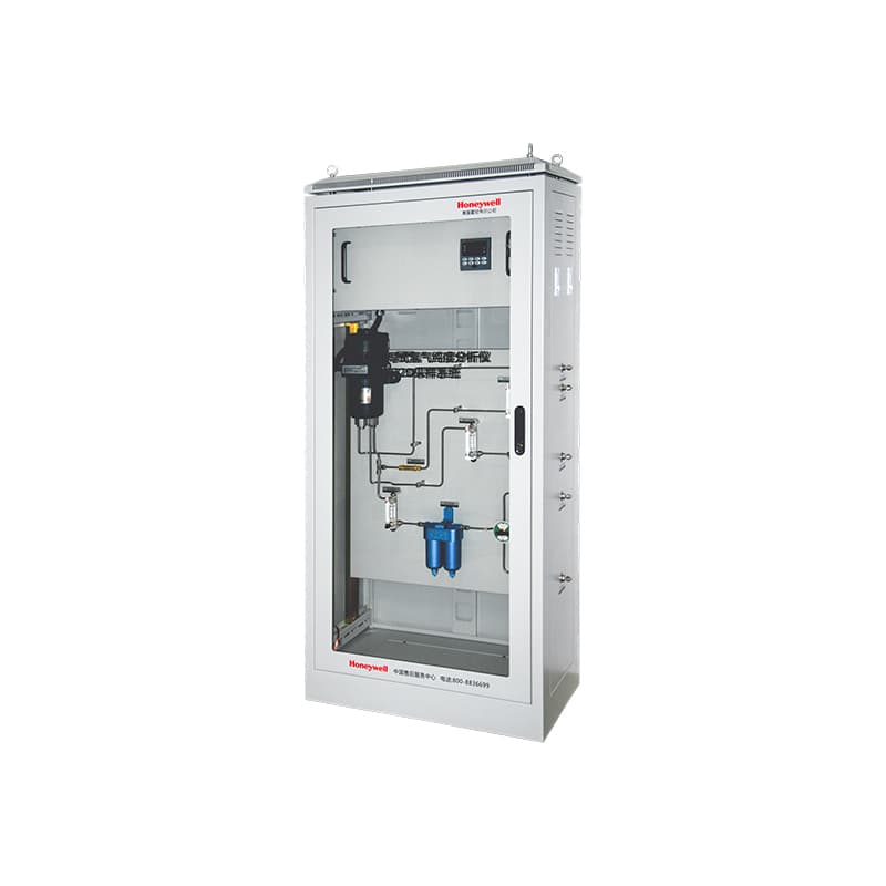 7866+7872D Hydrogen Purity Analyzer