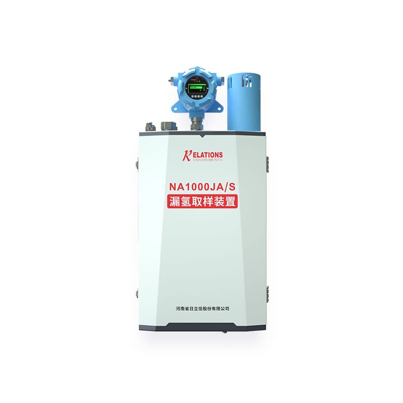 NA1000JA Online Hydrogen Leak Monitoring System