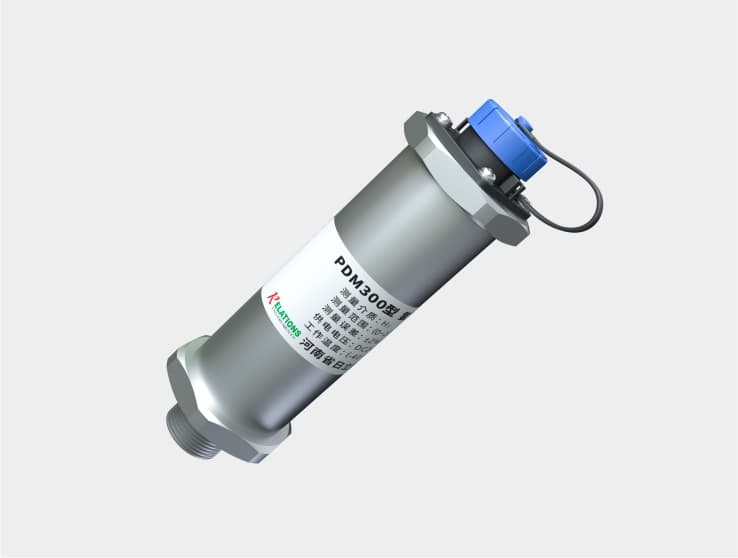 PDM300 Industrial Hydrogen Concentration Sensor