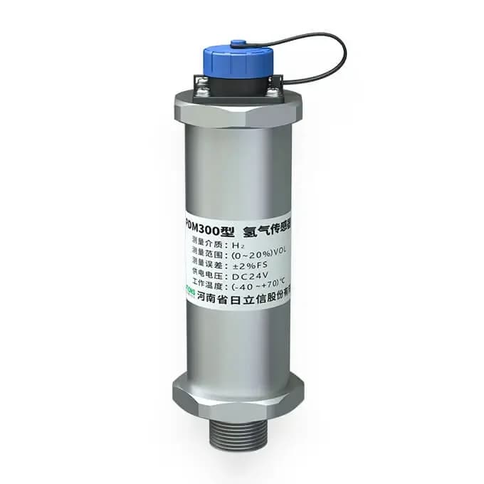 PPS101 Pipeline Type Palladium Alloy Hydrogen Sensor
